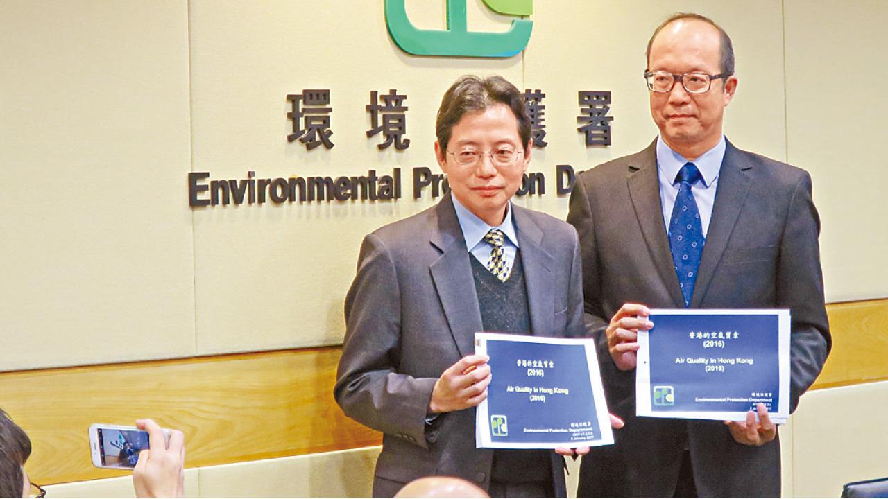 去年空氣質素有改善 霧霾襲港機會低