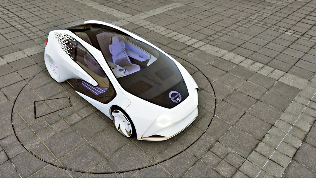 豐田公布人工智能概念車