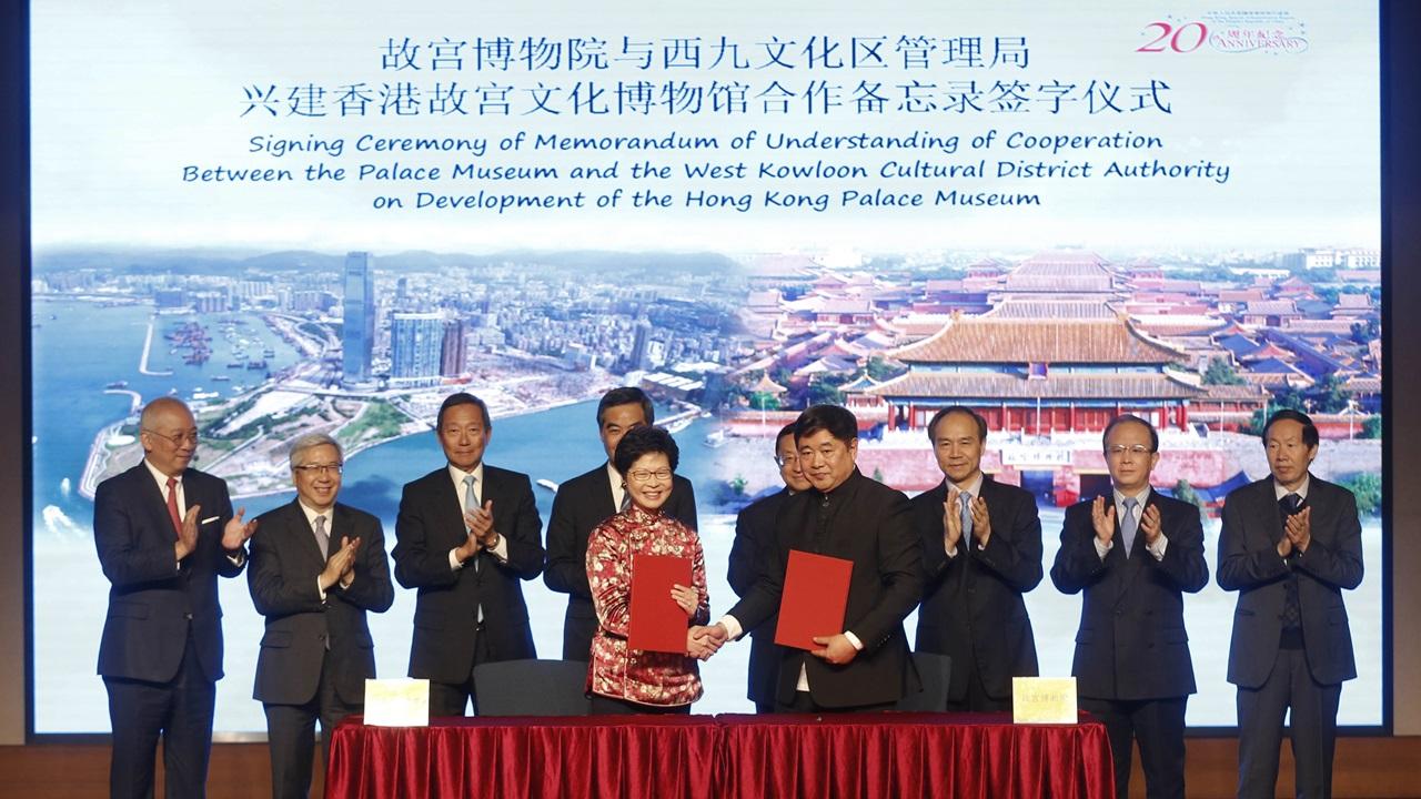 馮永基認為就西九故宮館管理諮詢 市民仍可表達不滿