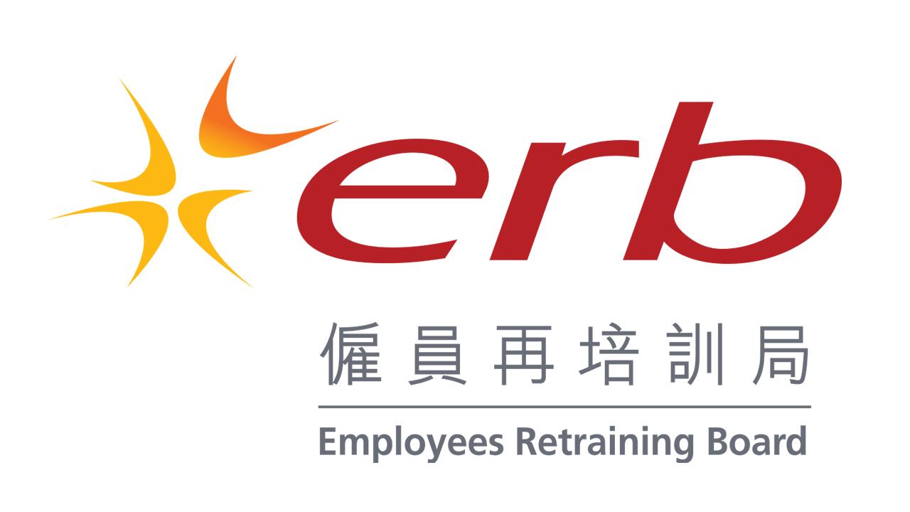 再培訓局推出農曆年大掃除服務 時薪110至125元