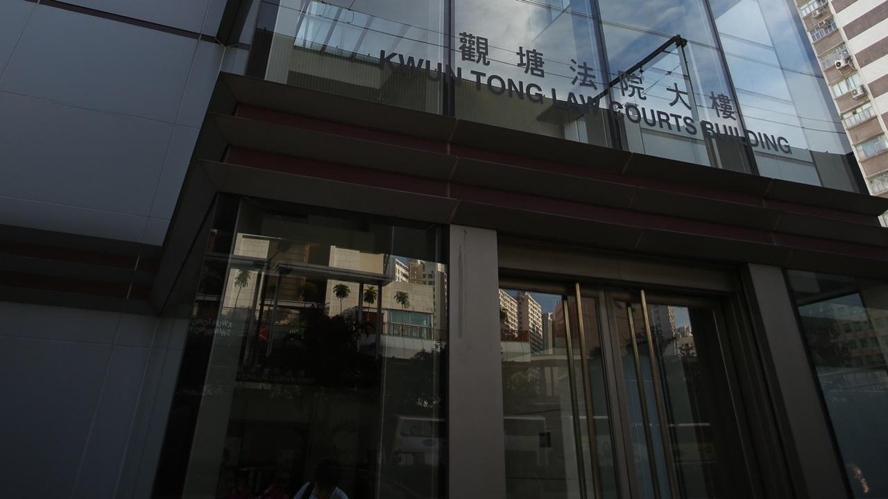 男補習教師多次非禮11歲女學生判囚6個月