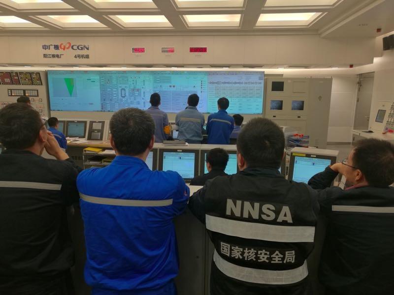 中國廣核電力陽江核電4號機組首次併網發電