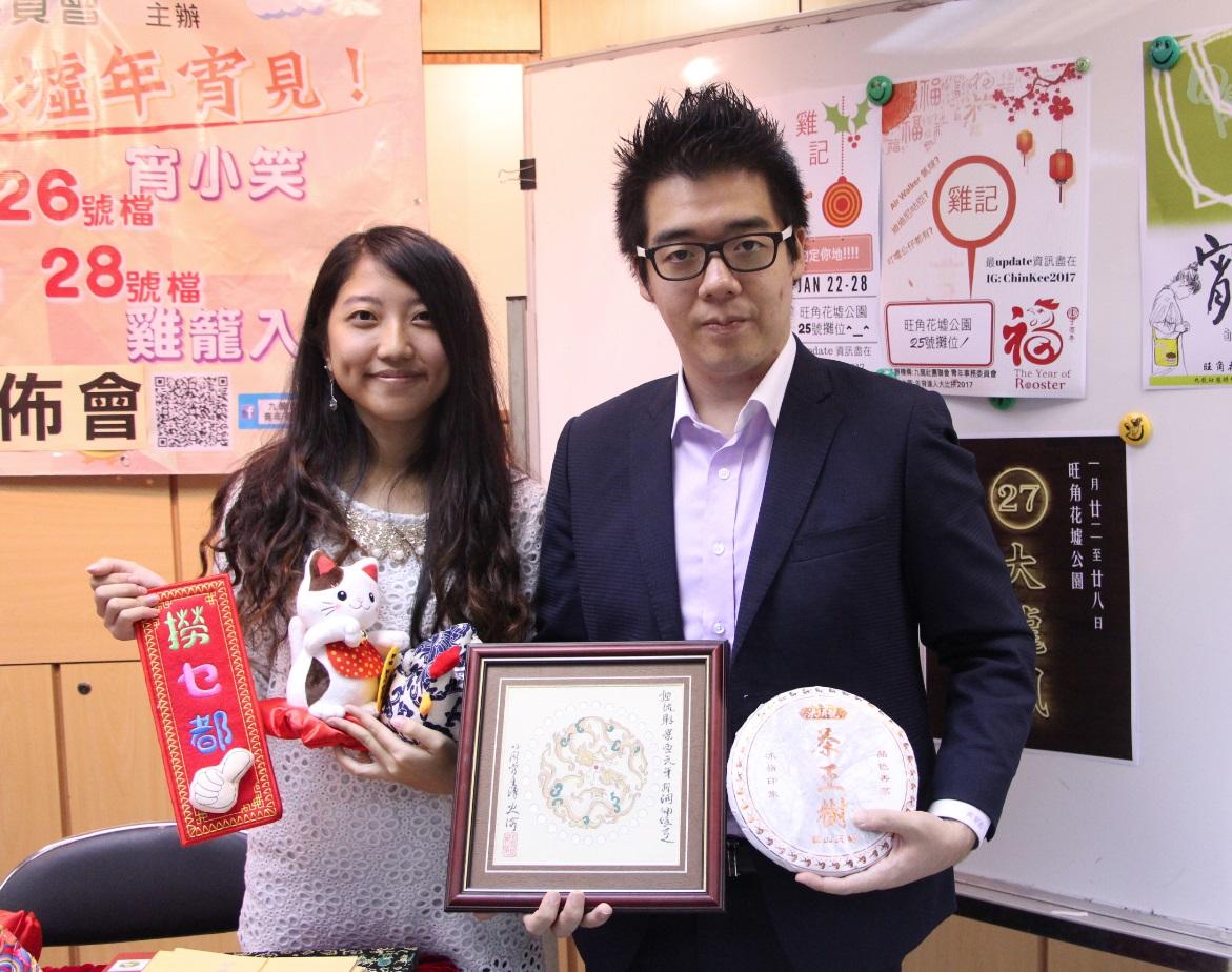  青年獲資助擺年宵攤位年嘗創業夢