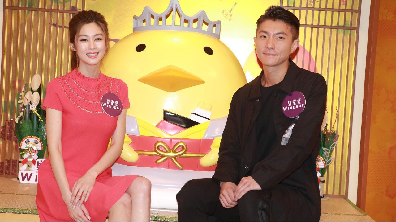 偕老公台灣度蜜月  香香同強強周圍食