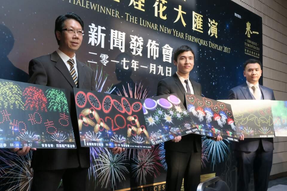 年初二賀歲煙花 增「20」及土星環圖案