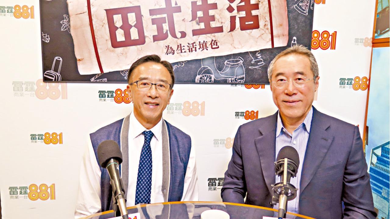 唐英年冀新特首政通人和