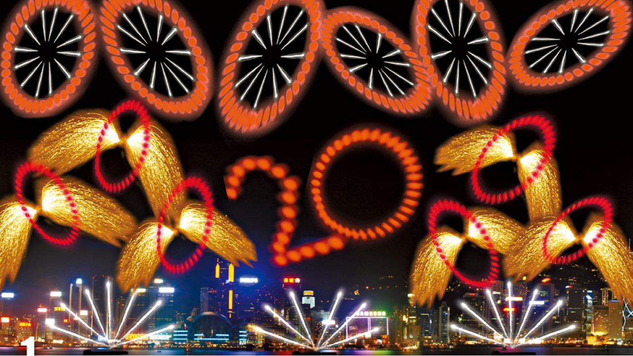 農曆年賀歲煙花 增「20」及土星環圖案