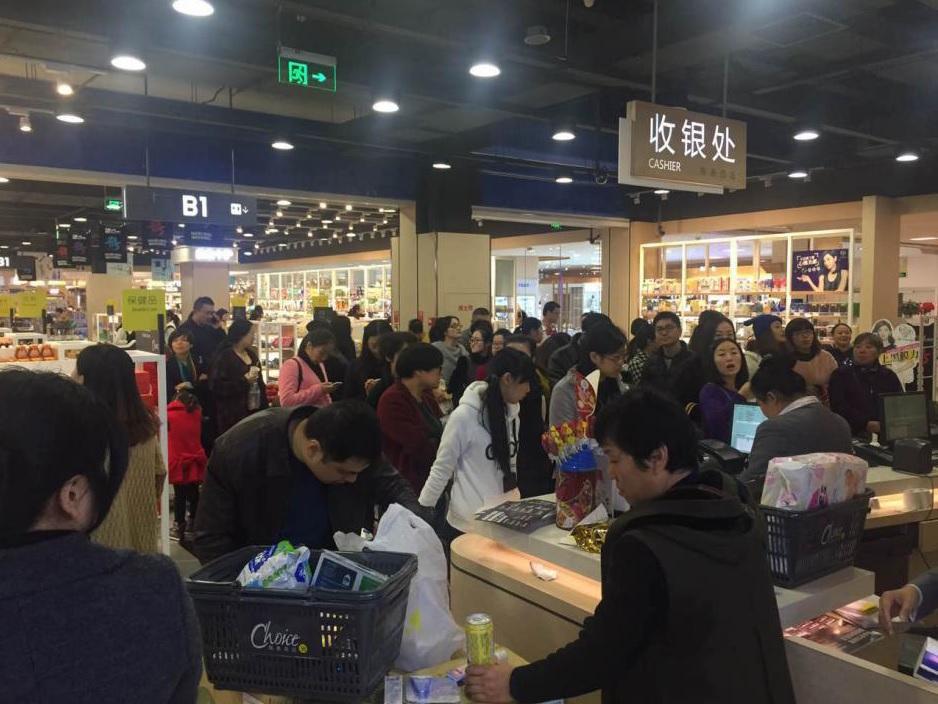 阿里巴巴每股10元私有化銀泰 股價復牌升逾三成