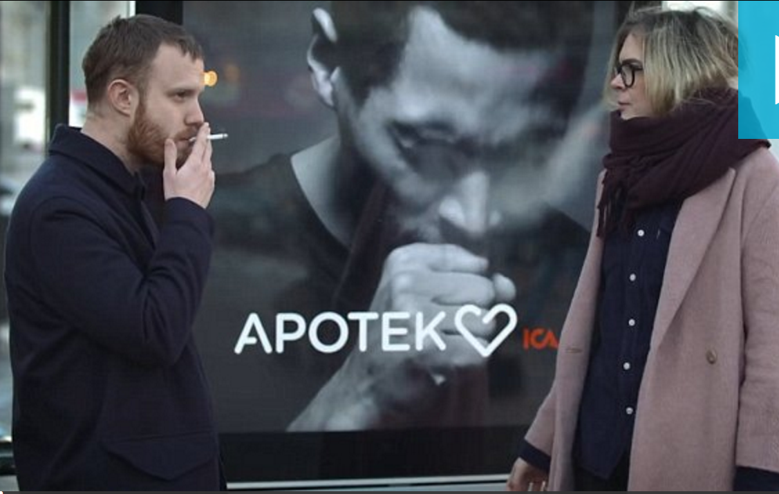 蠱惑廣告 聞煙係咁咳