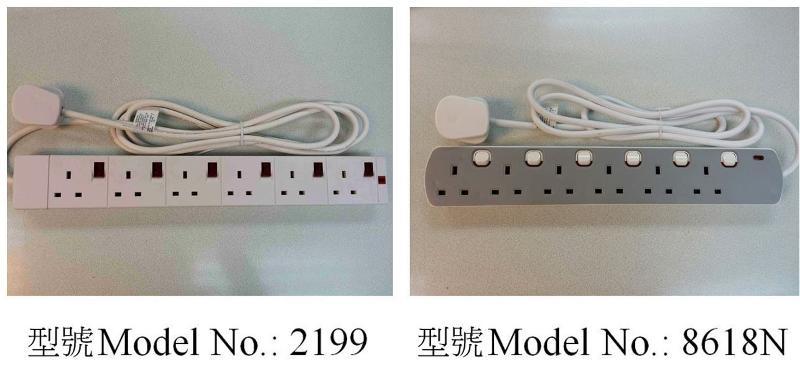 機電署呼籲市民停用「PMS」牌兩款拖板