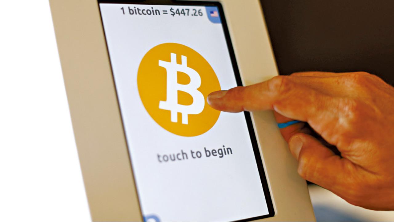 內地調查消息紛傳 比特幣穿五千人幣關