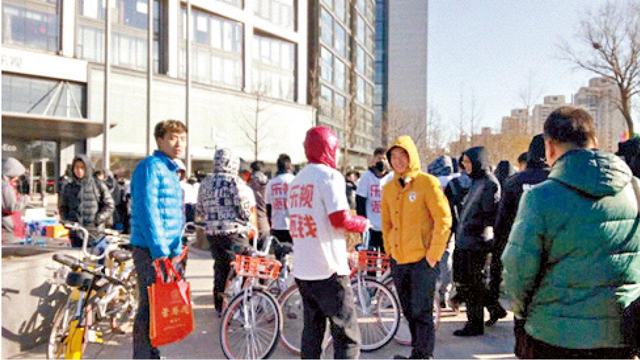 手機供應商又上門追債 傳樂視拖欠最少150億元