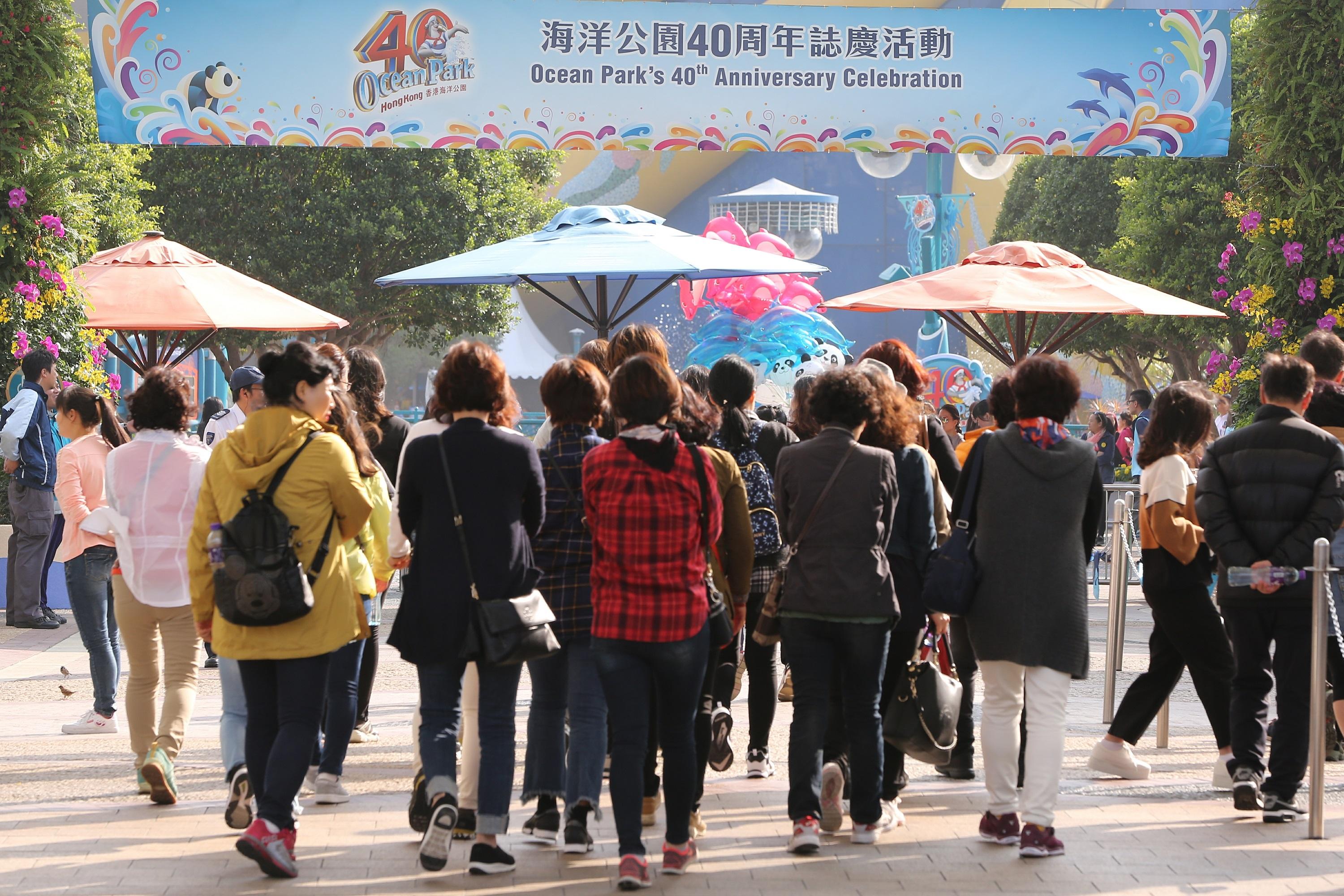 海洋公園40元門票 明起即場發售