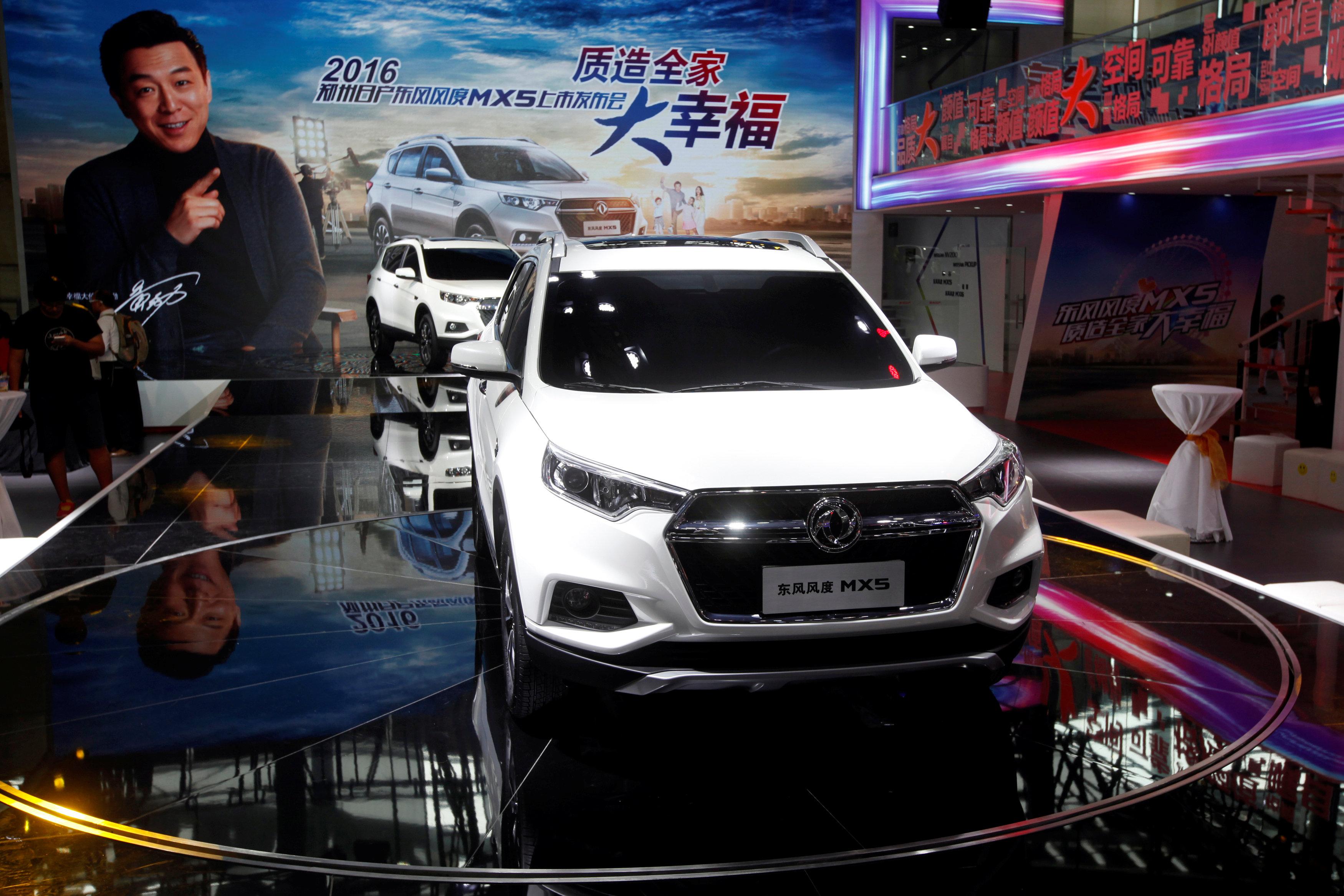 東風汽車7500萬元買東風工程