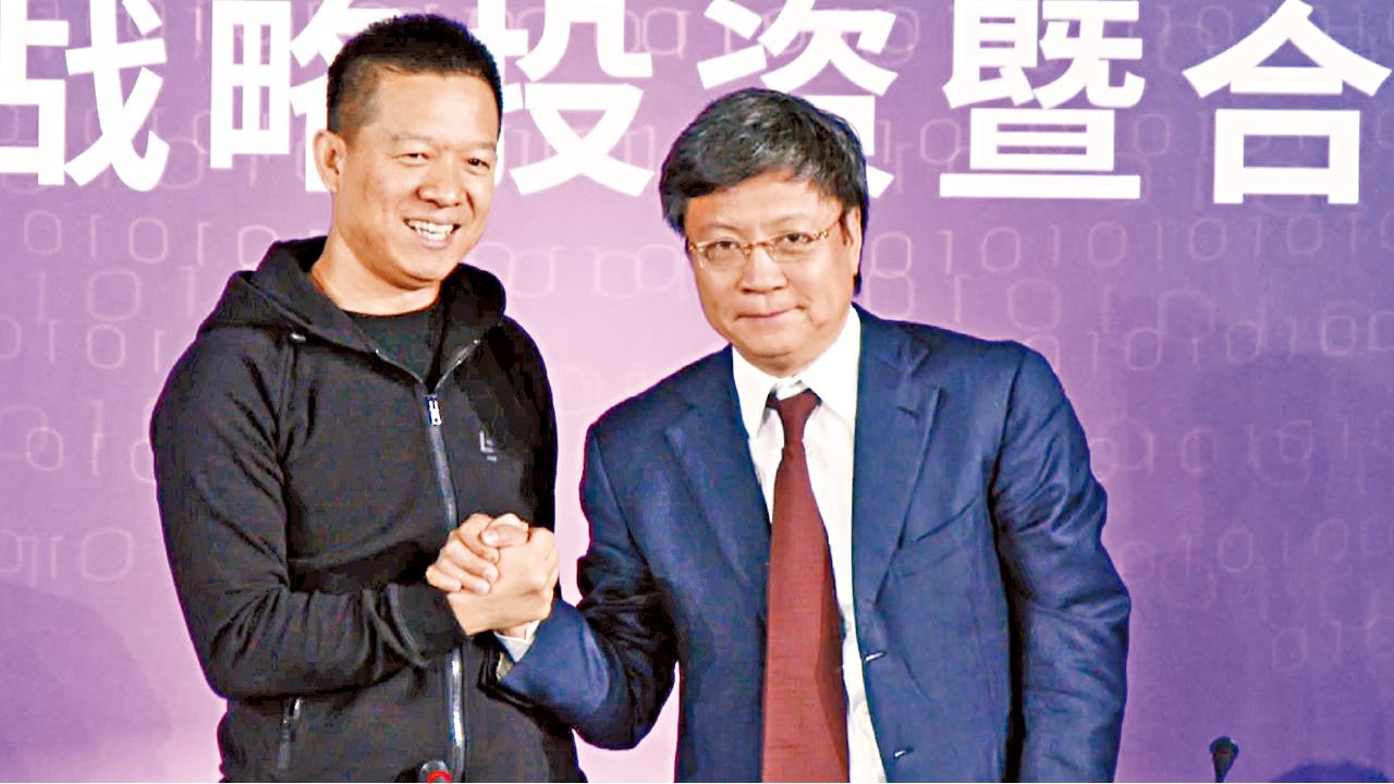 樂視賈躍亭： 幾年後營收破千億美金