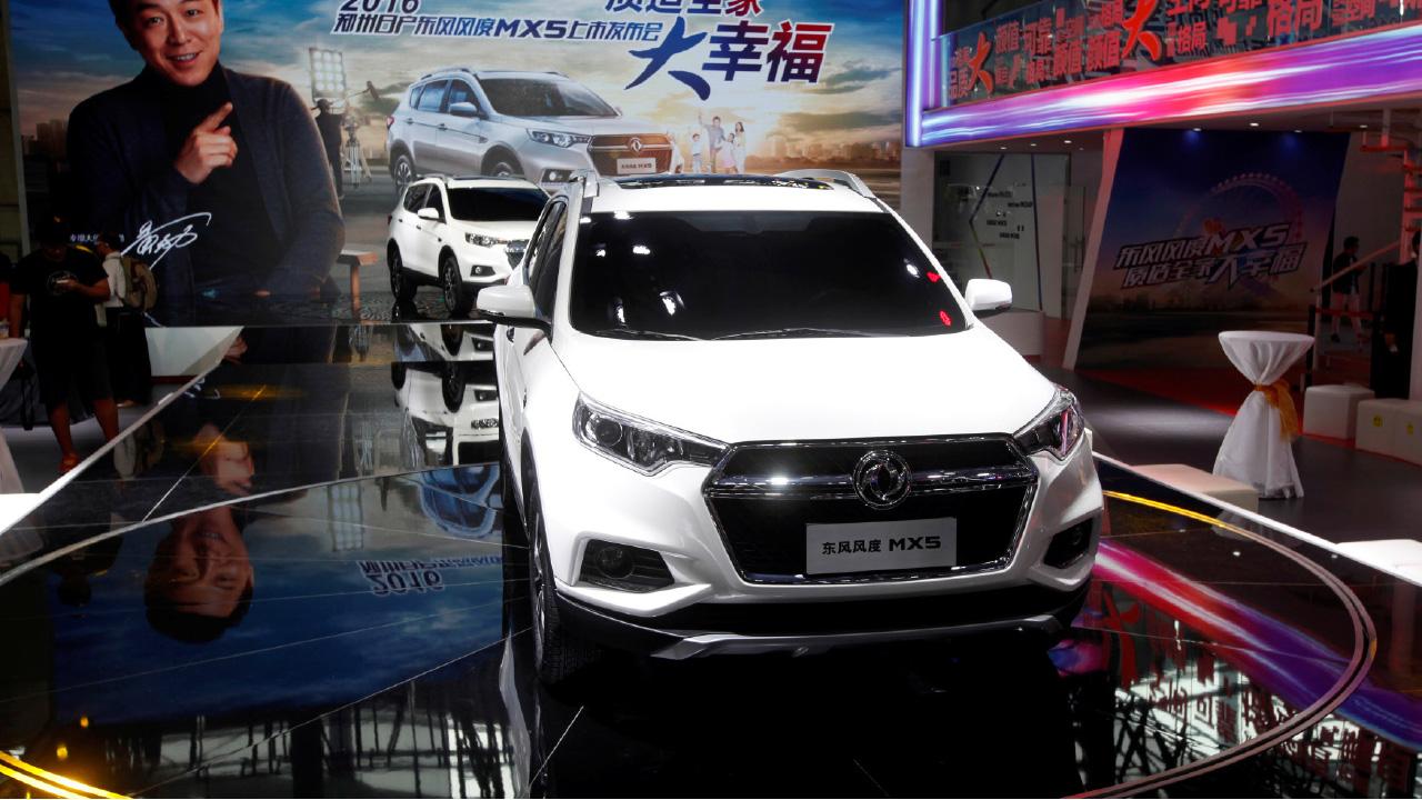 買入投資管理業務 東風7500萬收購