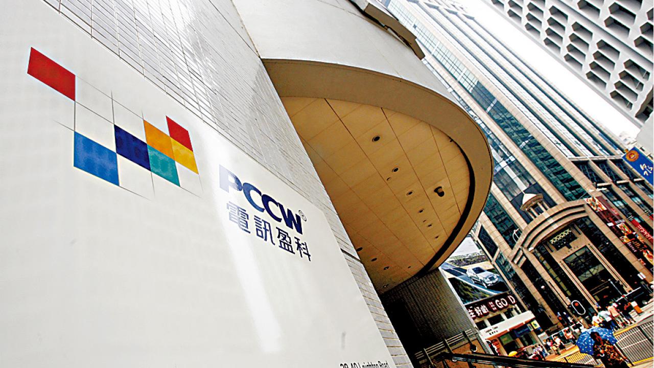 電盈末期息多18%