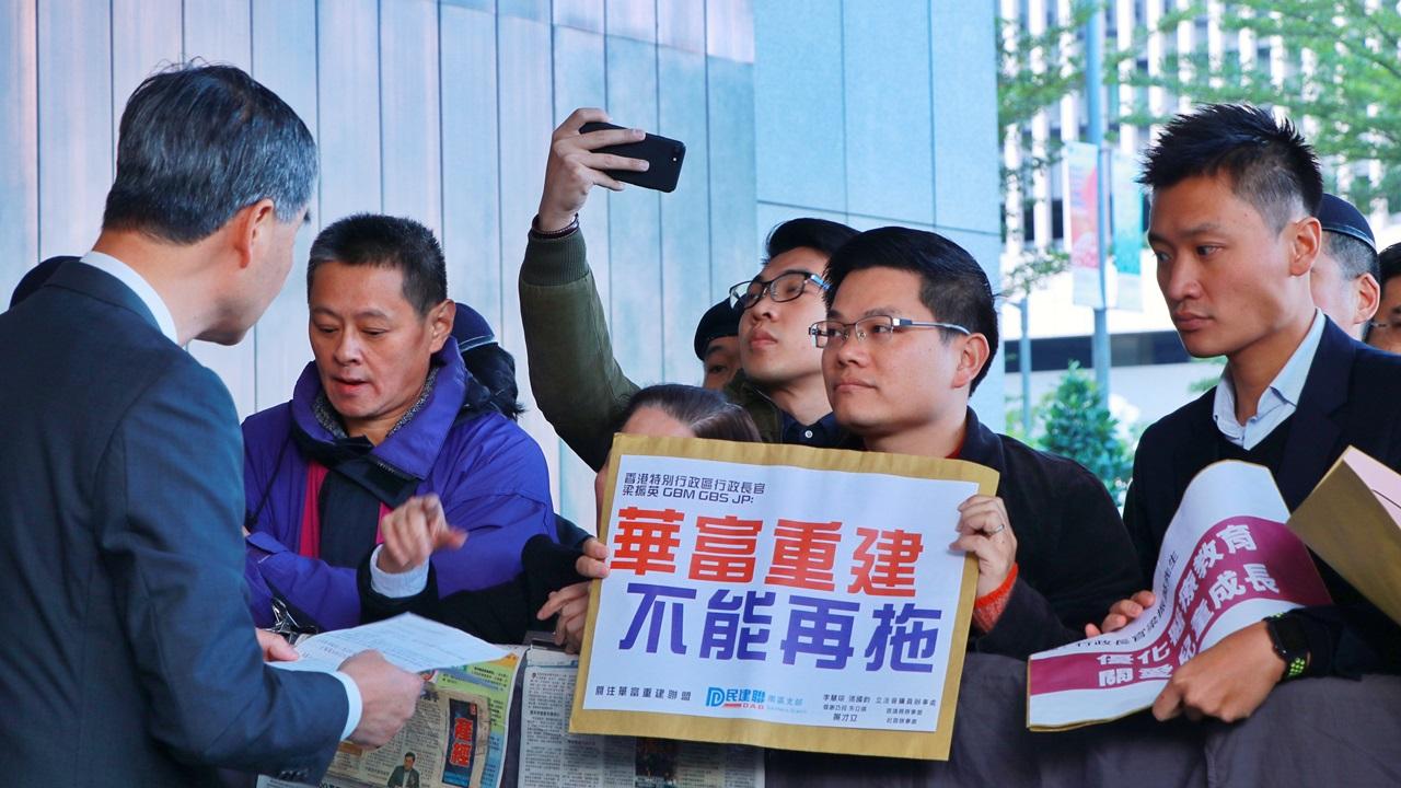 有團體請願促政府取消長者生津資產審查