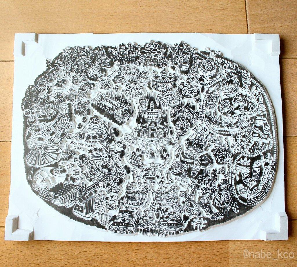 將成個迪士尼樂園刻落擦膠？