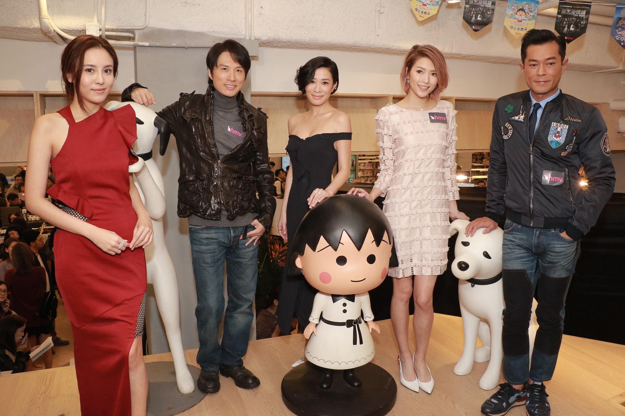 【即時娛樂】古天樂 黃子華憂心劉德華傷勢