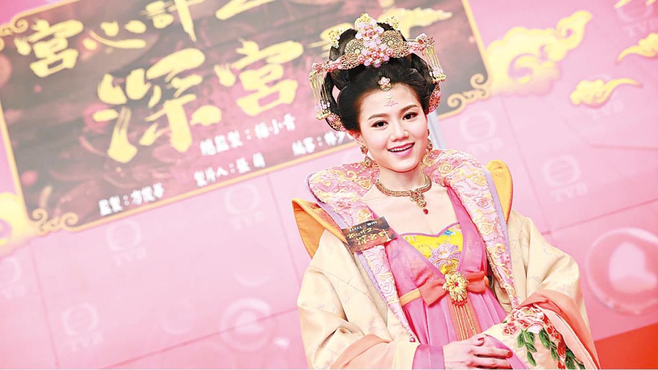 周秀娜 劉心悠 性感出演《深宮計》