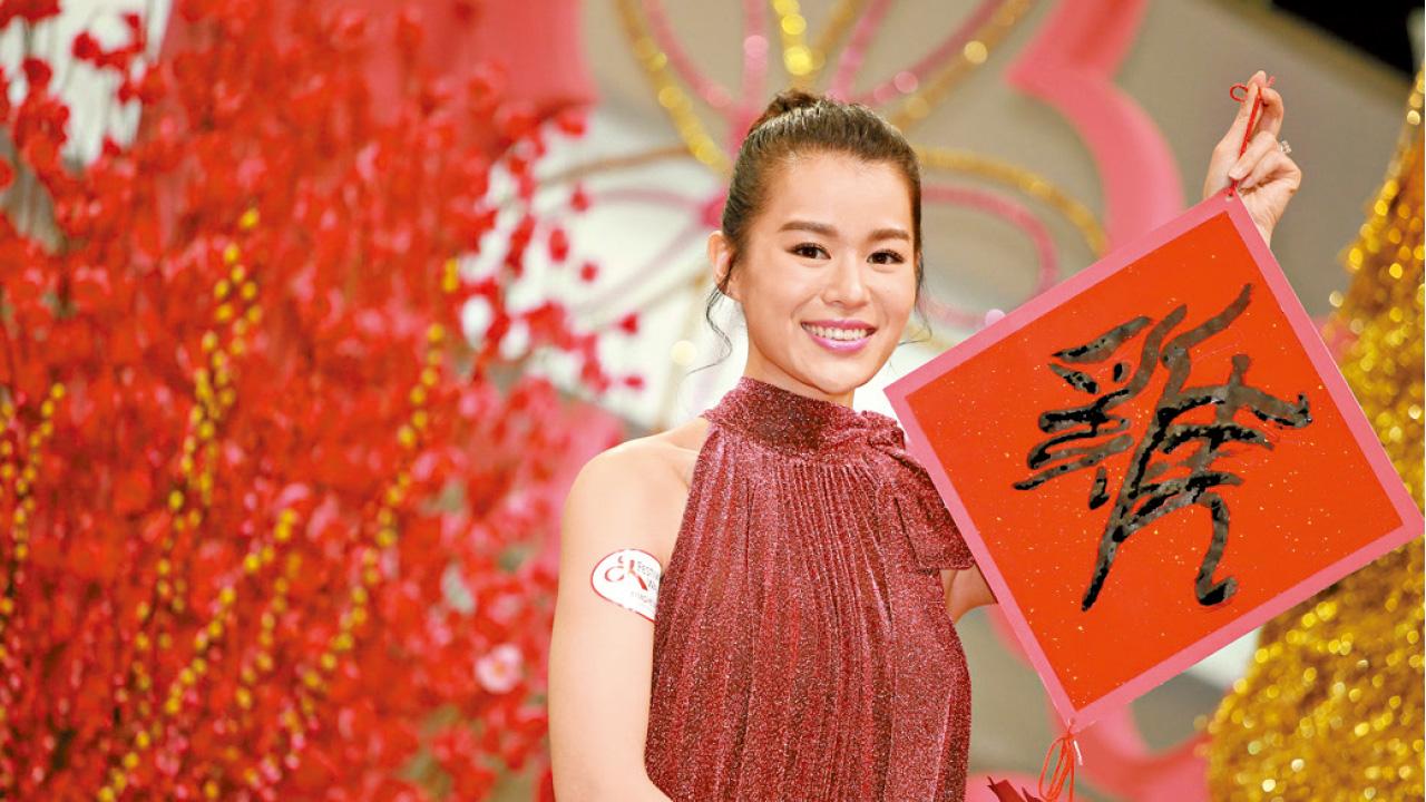 胡杏兒調理身體準備生B