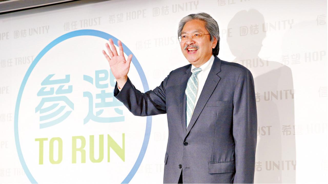 京逾月才批辭職  曾俊華：不猜測意圖