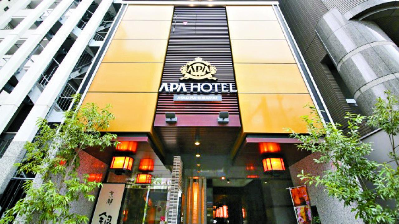 放右翼書籍惹抵制  日APA酒店 內地旅遊網下架