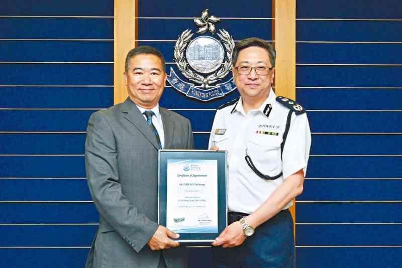 張德強加盟機場保安公司5個月 再升職副行政總裁