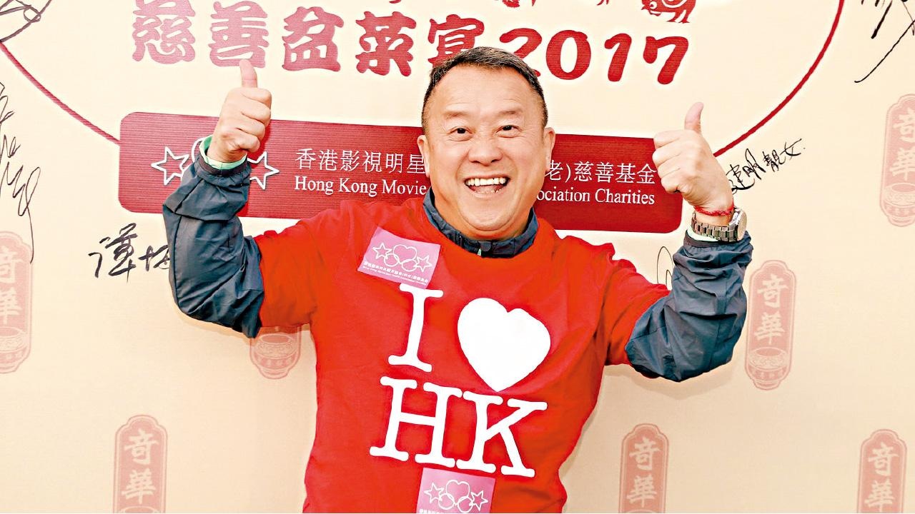 賭馬贏錢 曾志偉仲欠飯債