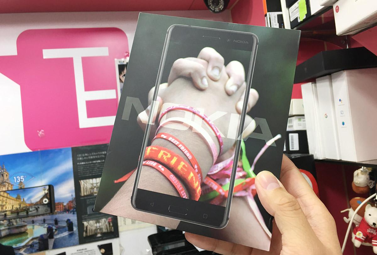 回歸手機巿場 Nokia 6新衝擊