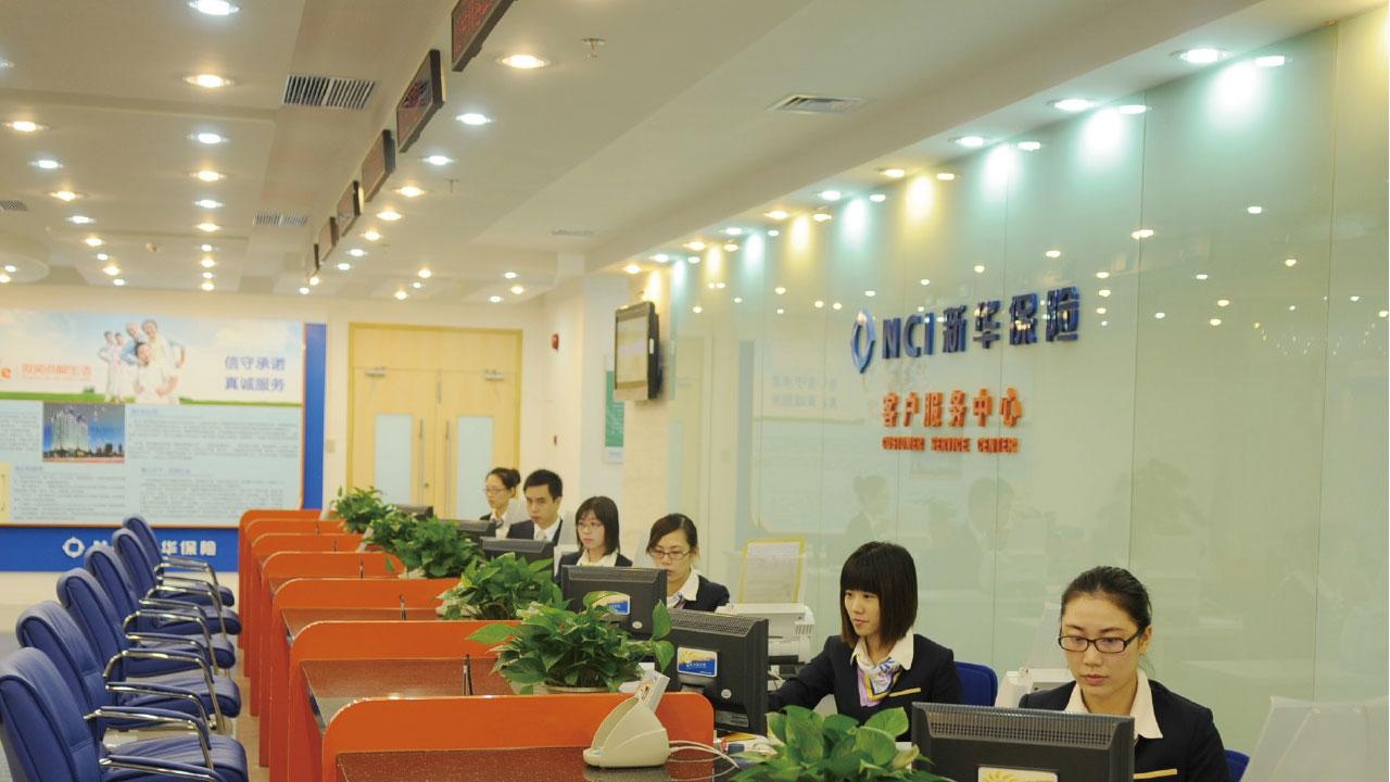 新華人壽純利料挫45%