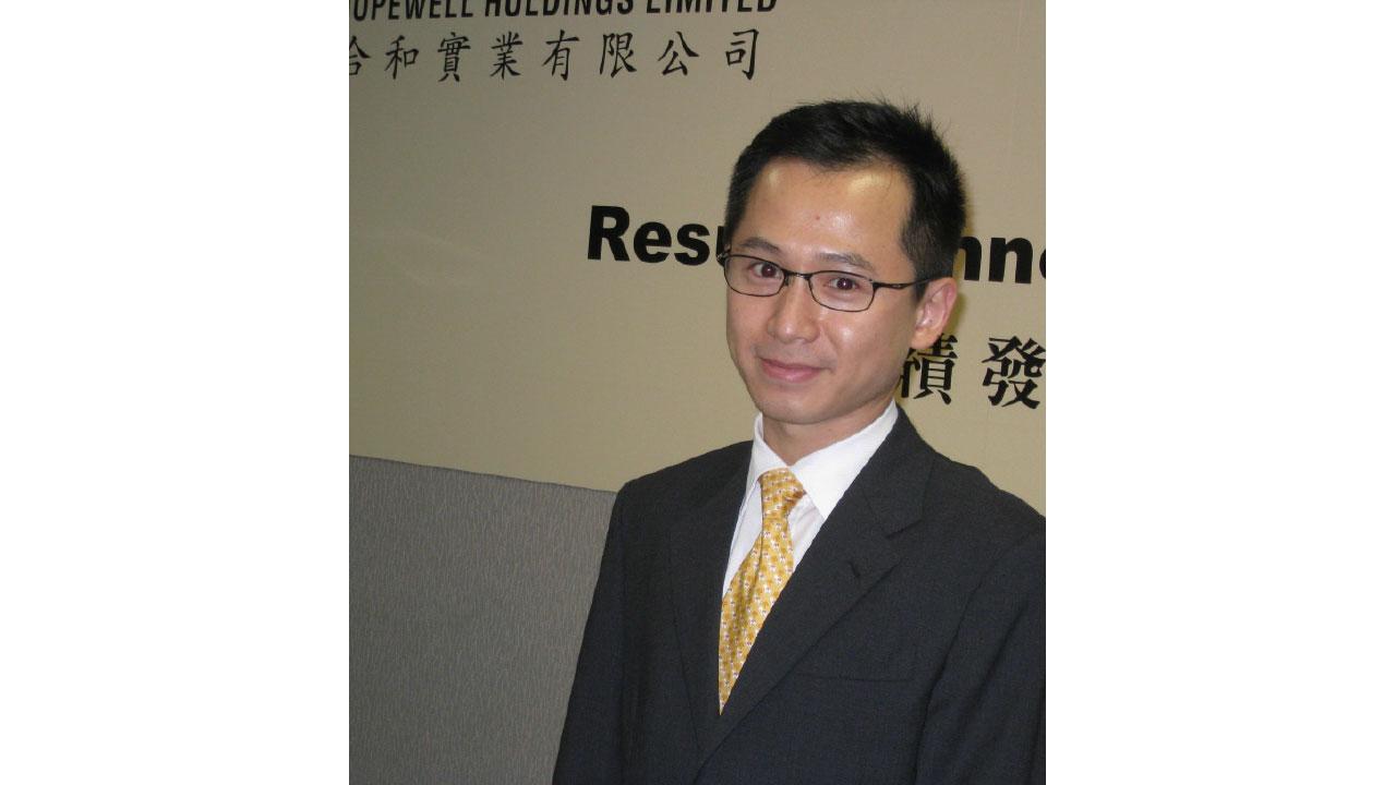 合和實業中期息55仙