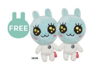 雙胞胎注意！D2 Place TWO 開幕送公仔