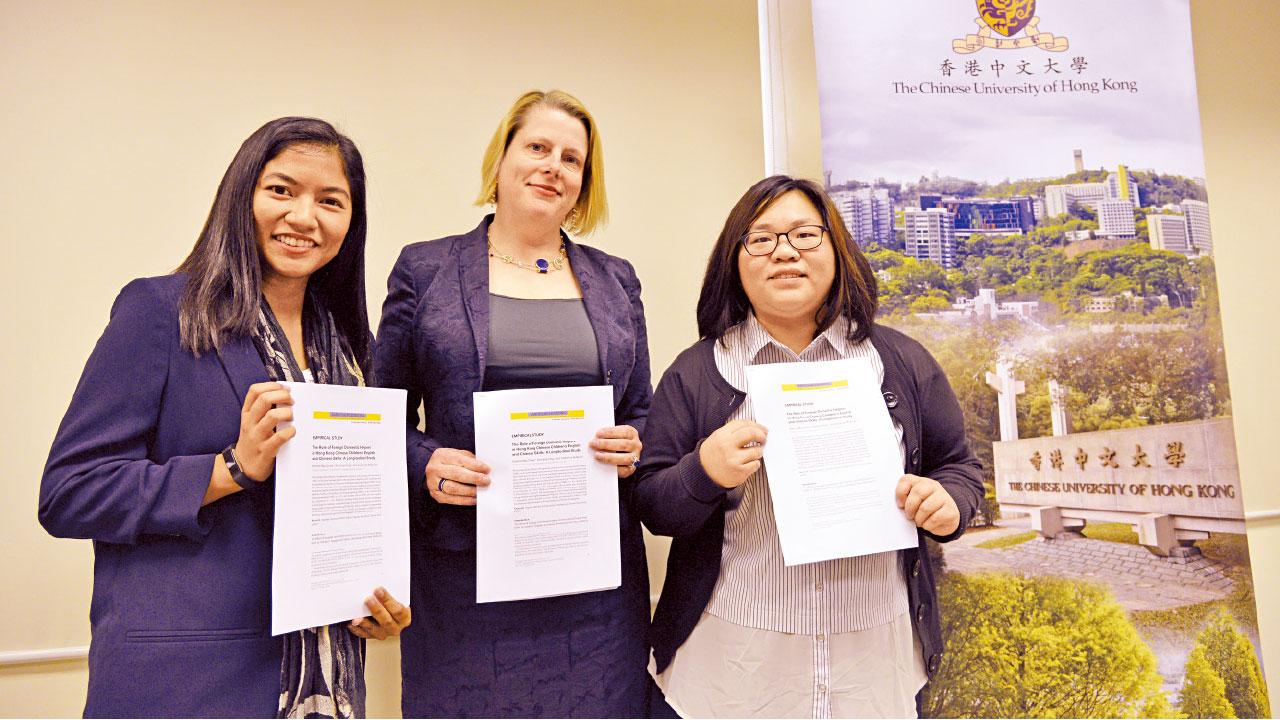 研究指家中聘外傭 學童中文表現稍遜