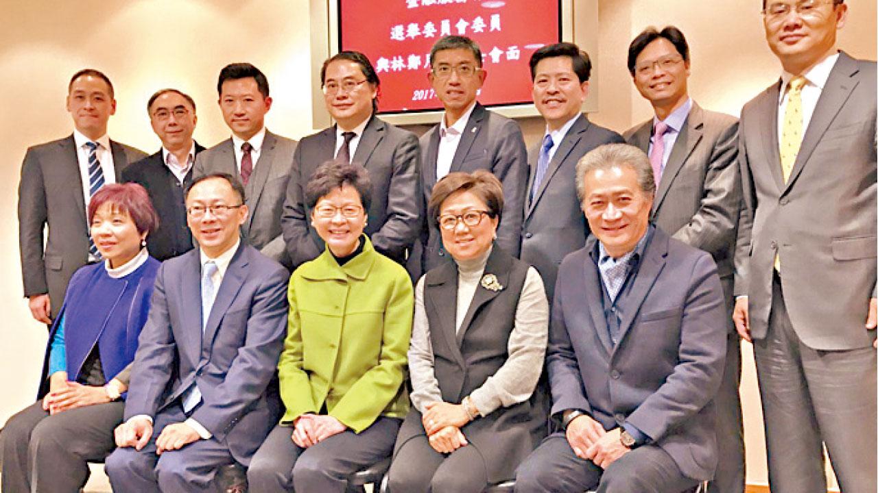 「人日」舉行競選分享會 林鄭發信廣邀選委出席