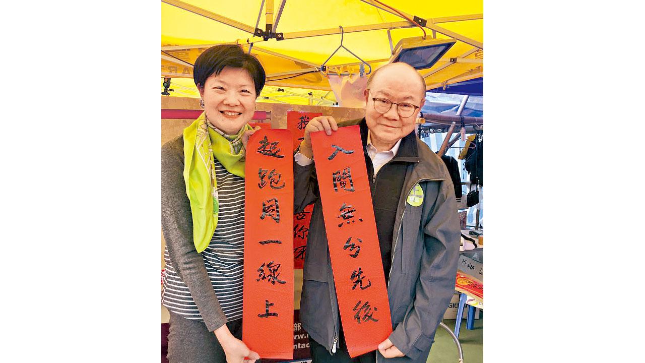 胡國興拜早年 冀「人和國興」