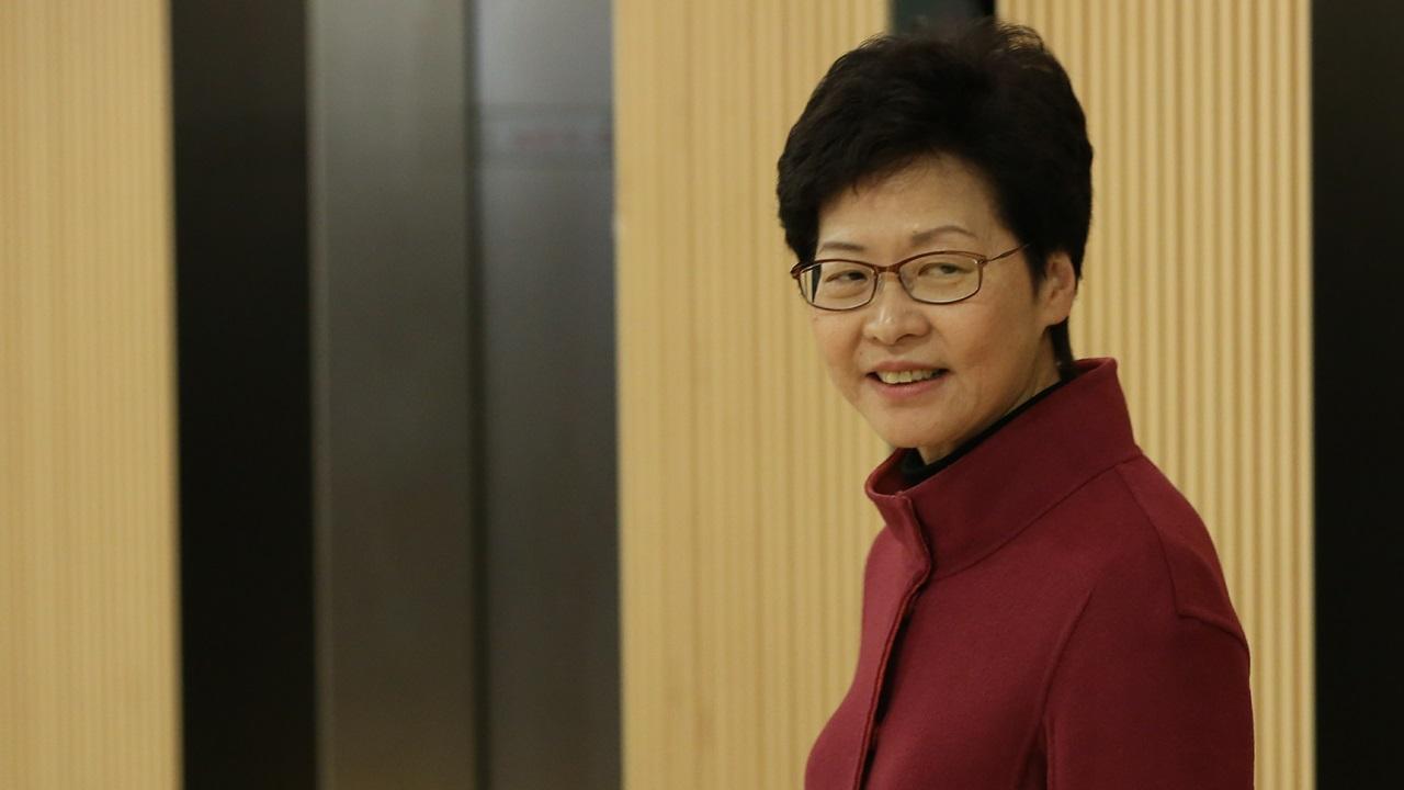 林鄭月娥與香港中華總商會選委會面