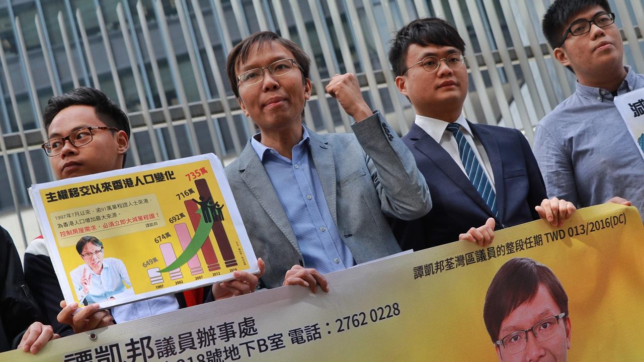 有團體促政府對症下藥  減少單程證配額  優先發展棕地