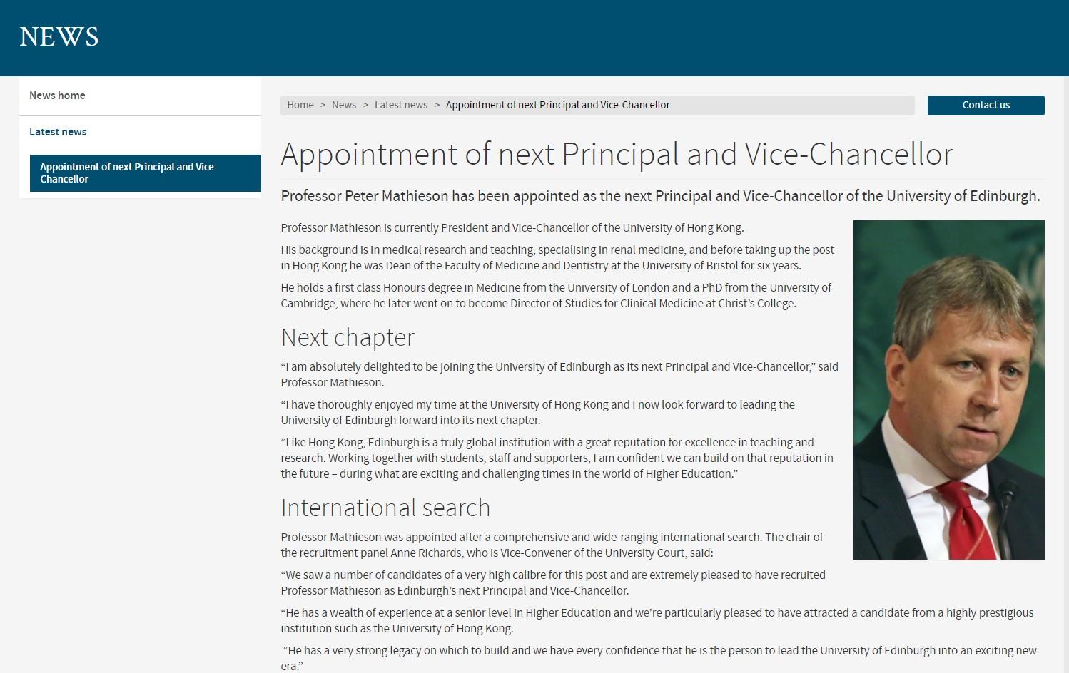 愛丁堡大學官網宣布：馬斐森為下任校長