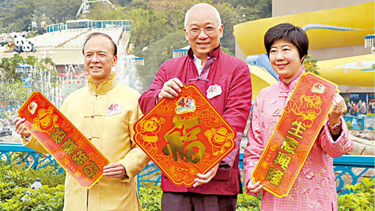 農曆新年兼新綫開通  海洋公園上月人流增三成