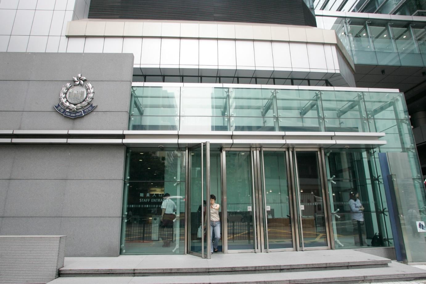 涉向主控官潑腐液案  41歲漢潛逃7年內地落網移交香港