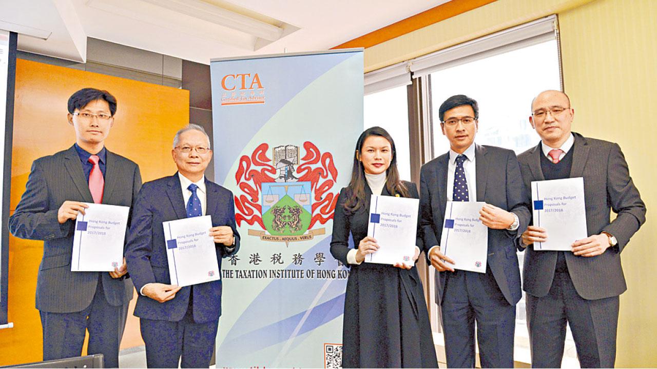 料政府全年盈餘達700億 稅務學會倡首次置業免印花稅