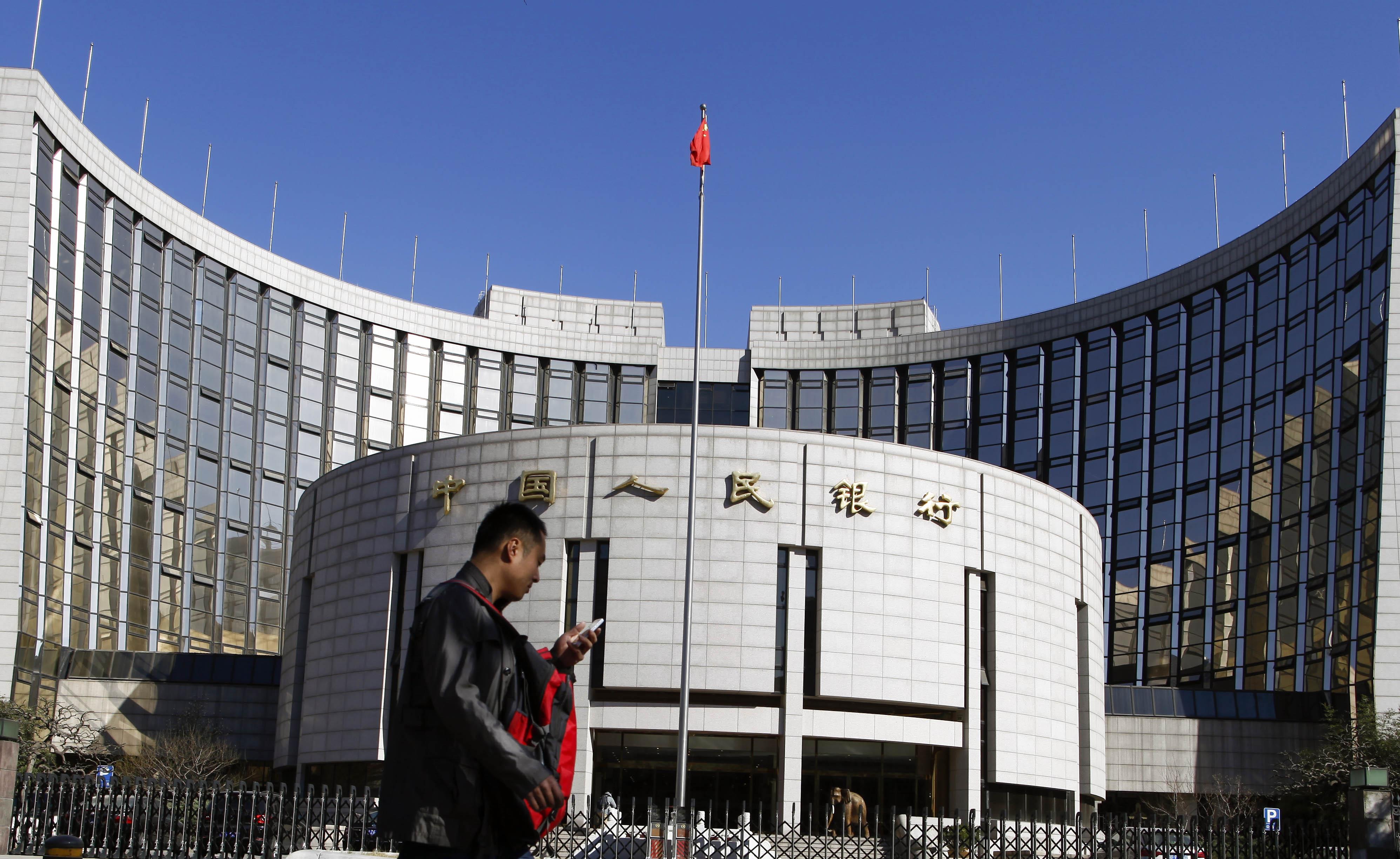 中國外滙儲備跌穿3萬億美元