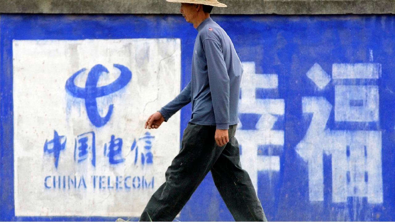 中播控股 夥中電信合作