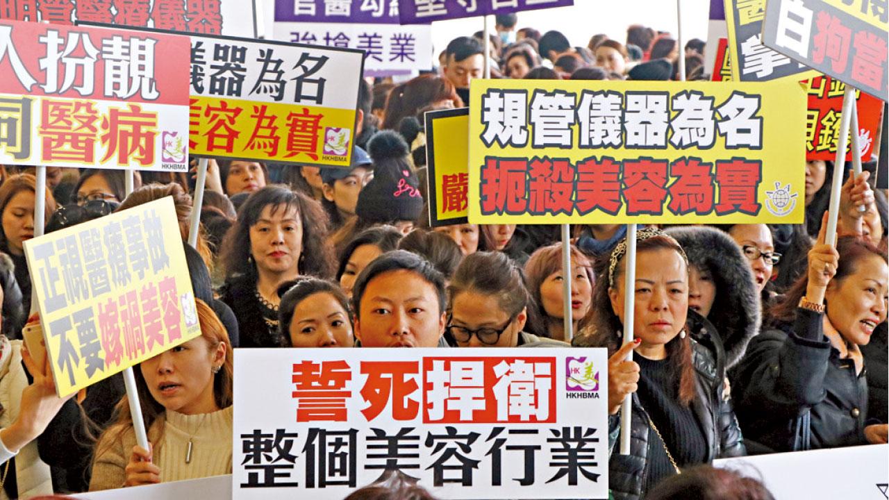 讓業界充分時間準備 規管醫療儀器設過渡期