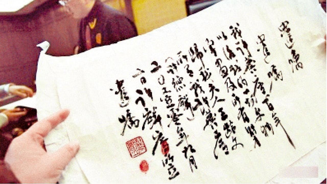 子女與母決裂 爭產4年 許麟廬21億遺產歸遺孀