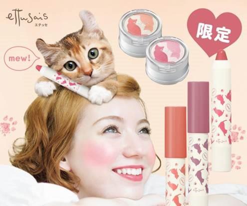貓奴留意！ettusais「喵星人系列」登場