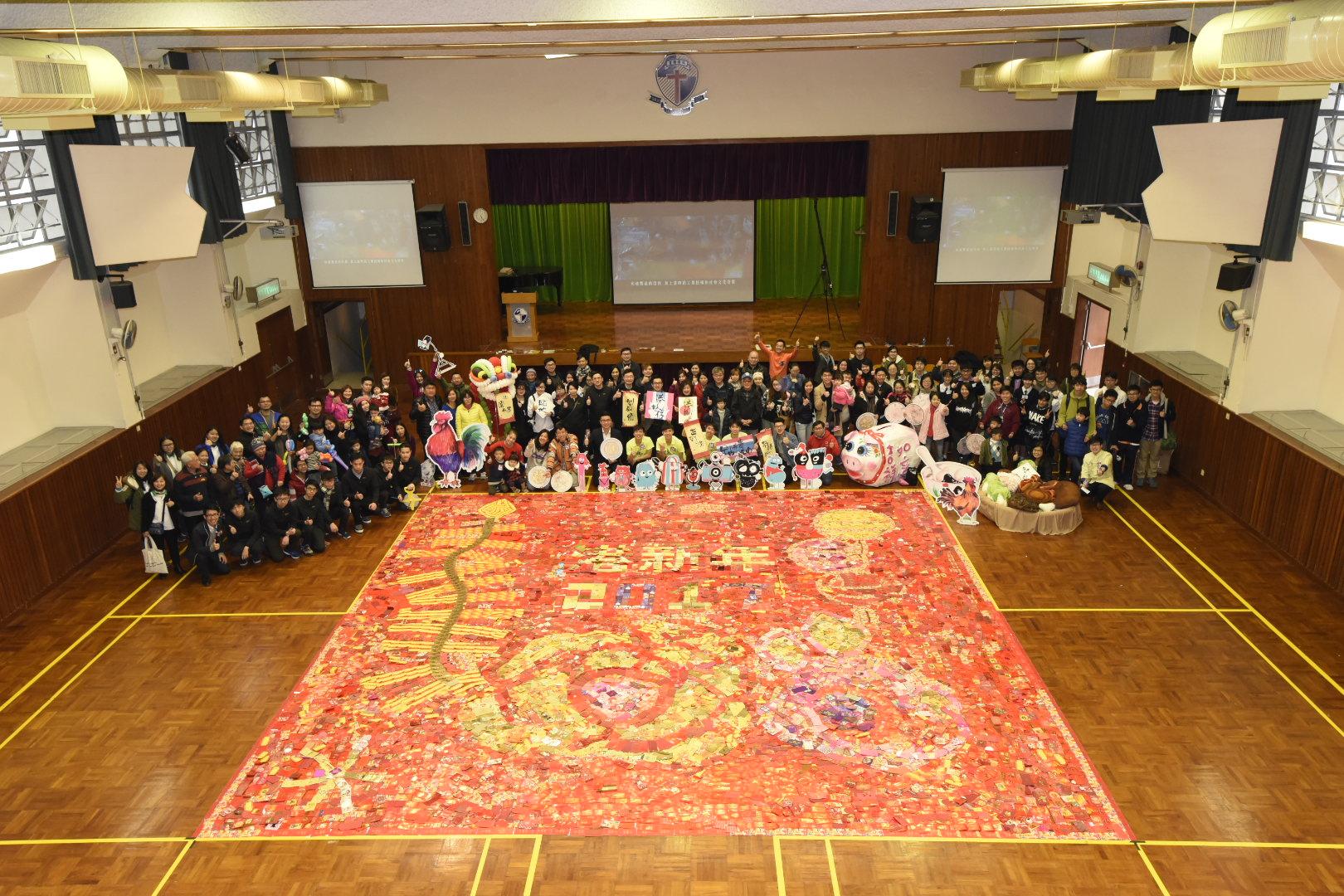 千人拆利是創世界紀錄