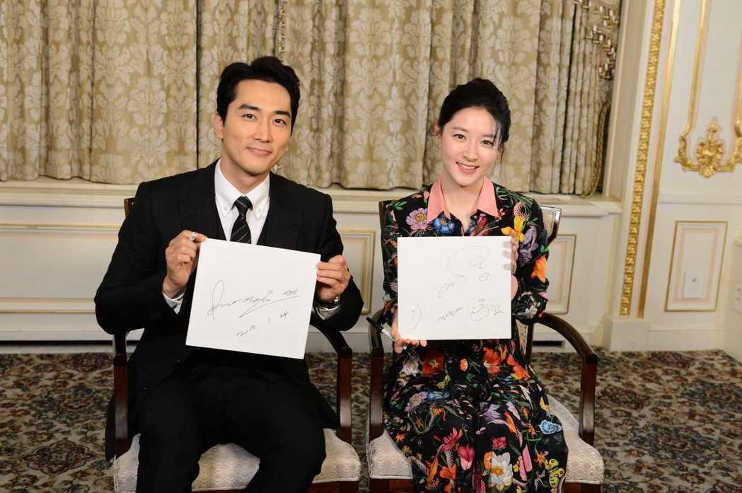 【即時娛樂】李英愛感謝老公分擔家務